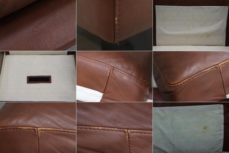 IDEE イデー セリュー 2.5P ソファ 本革 レザー モダン 3P