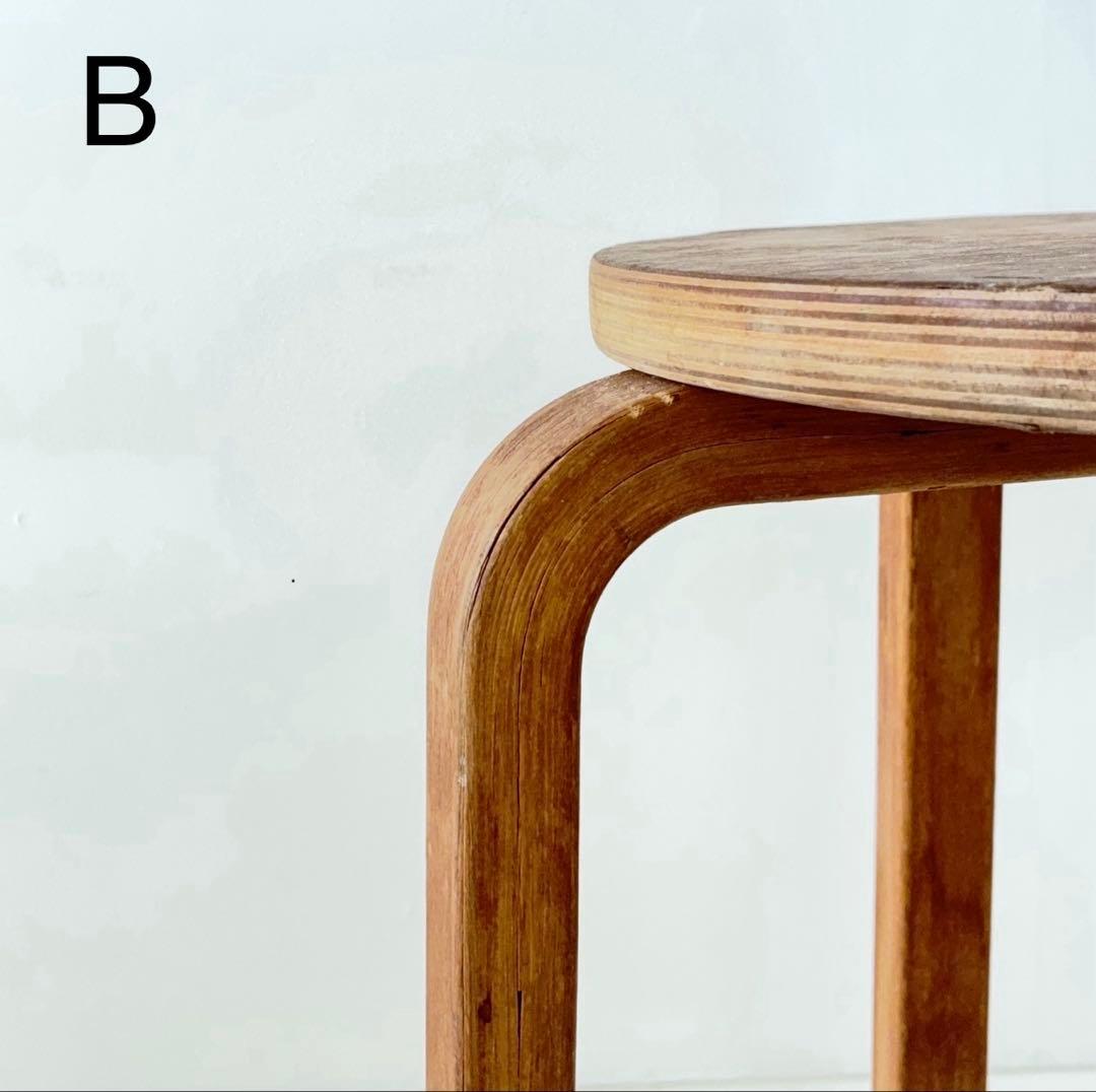 【希少】1960s フランス スツール2脚 Alvar Aalto Style