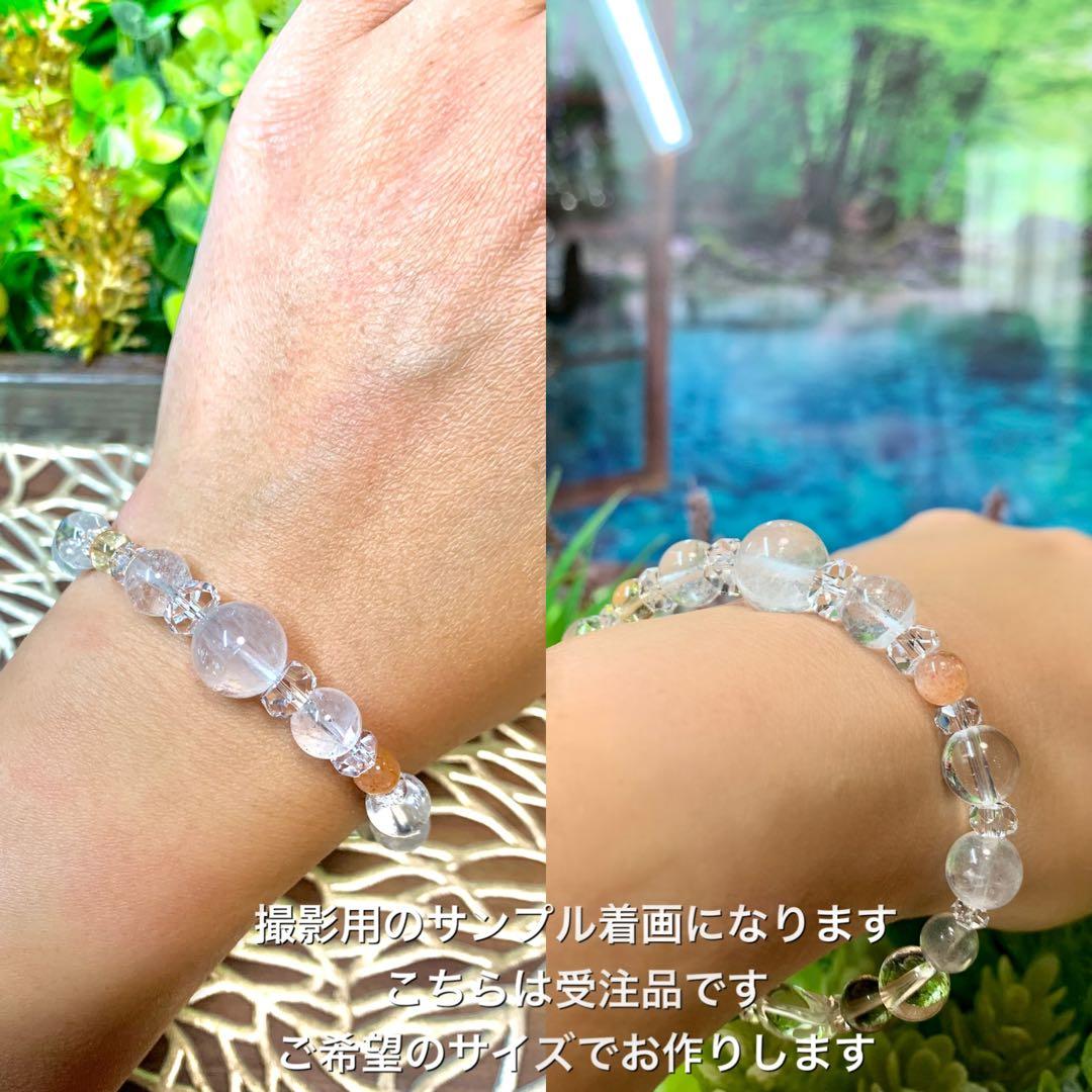 ハーキマーダイヤモンド　ワンネス　癒し　天然石　パワーストーンブレスレット