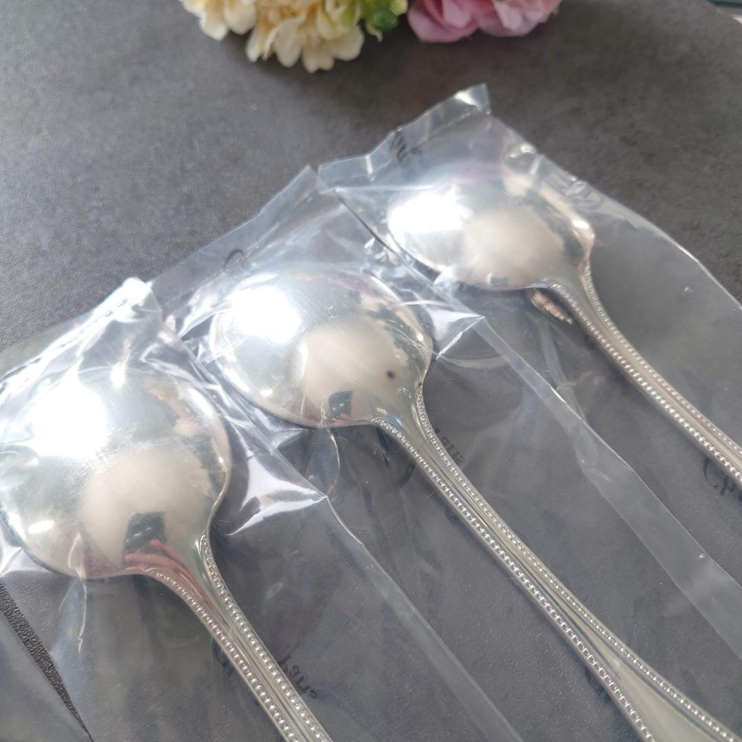 クリストフル パール 未開封 コンソメスプーン 6点