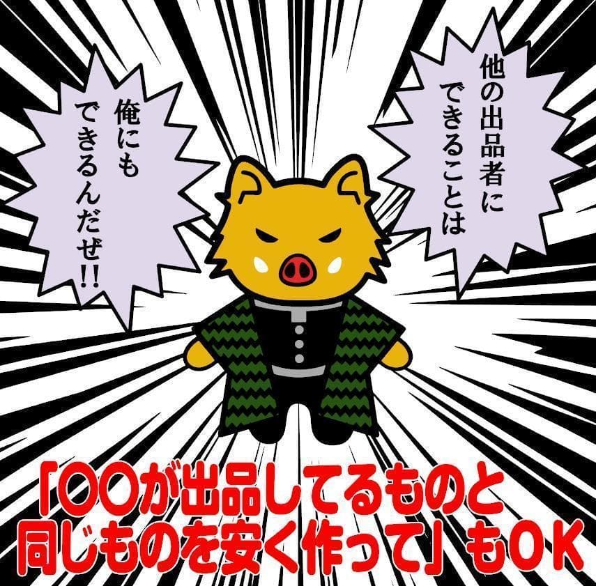 350【最安値】カッティングステッカー オーダー作成⭐デカール　シール　ロゴ