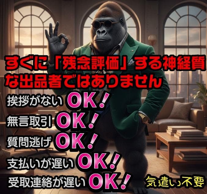 350【最安値】カッティングステッカー オーダー作成⭐デカール　シール　ロゴ