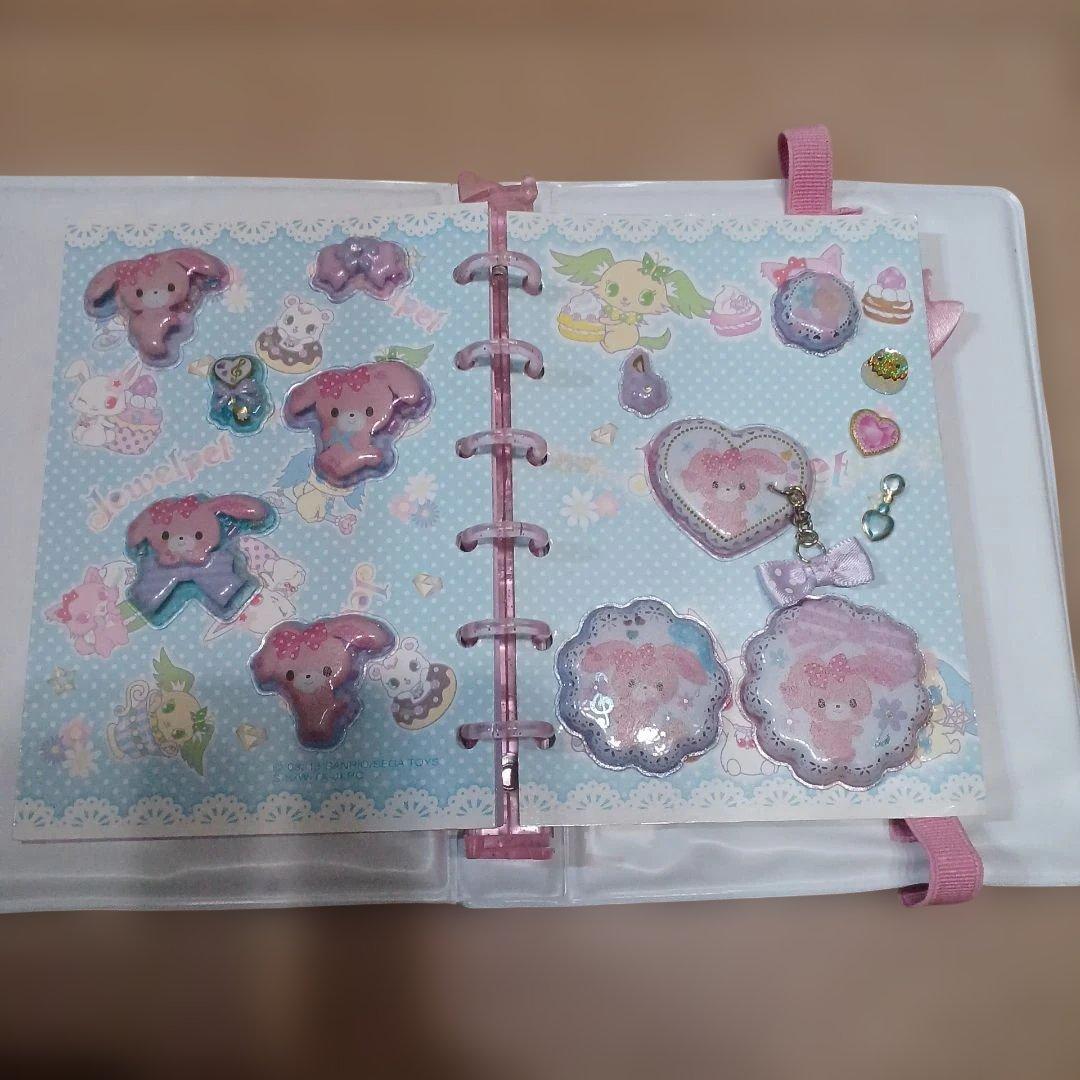 4日まで限定さらにお値下げ！！ジュエルペット　シール帳　平成レトロ