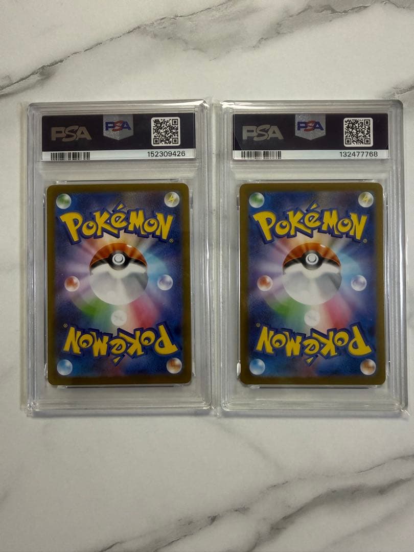 ポケモンカード　まとめ売り　psa9