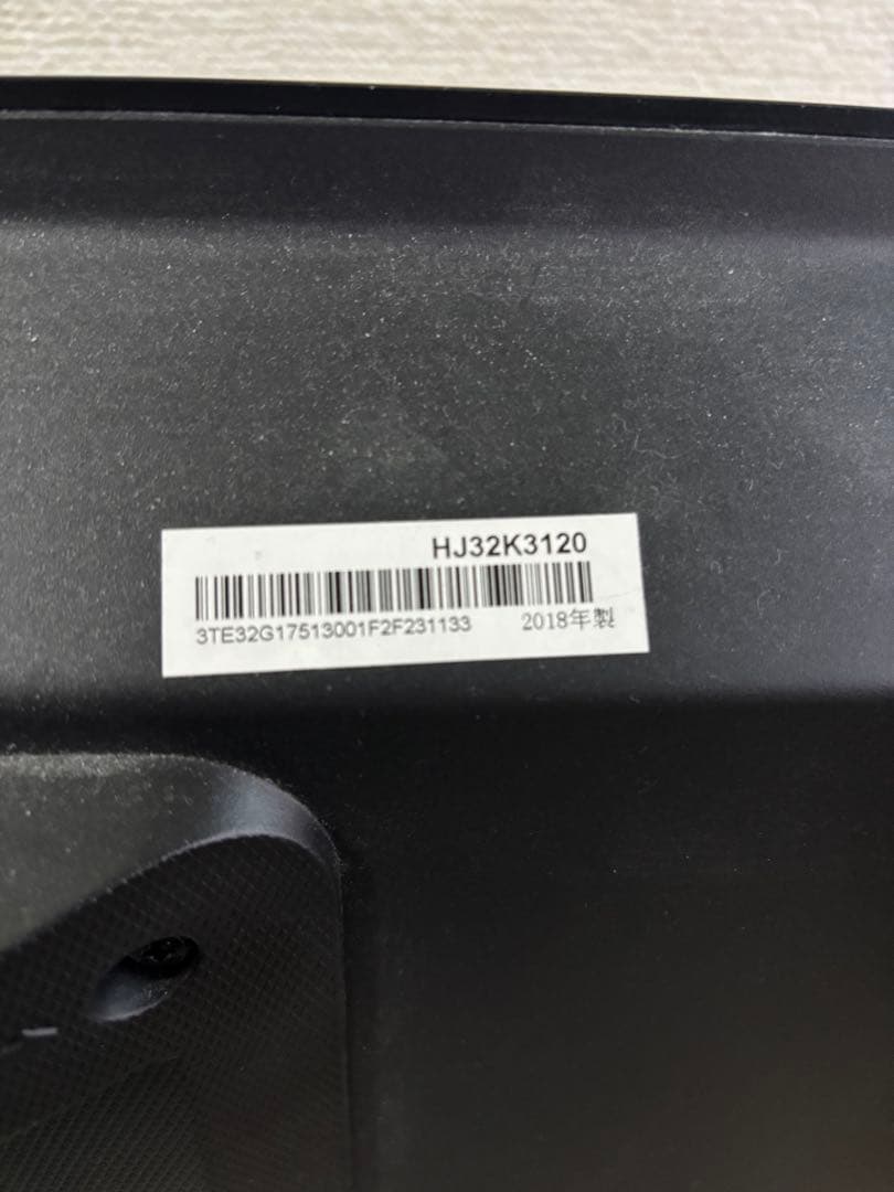 ハイセンス　32V型液晶テレビ　 HJ32K3120　ハイビジョン　2018年製