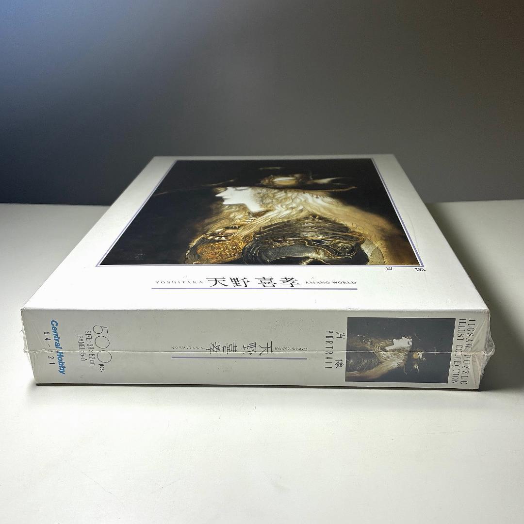 ★天野喜孝★未開封品 ジグソーパズル 500ピース★肖像★
