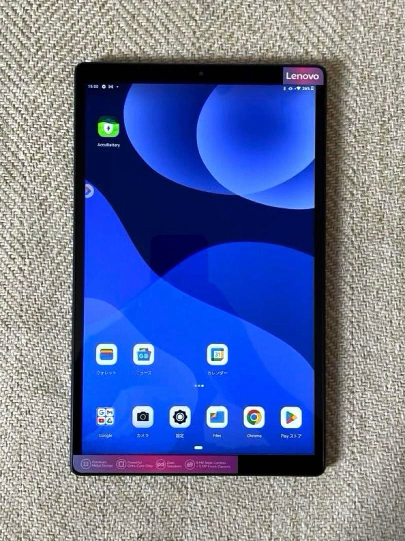 Lenovo Tab M10 HD 10.1インチ Wi-Fiモデル（1）