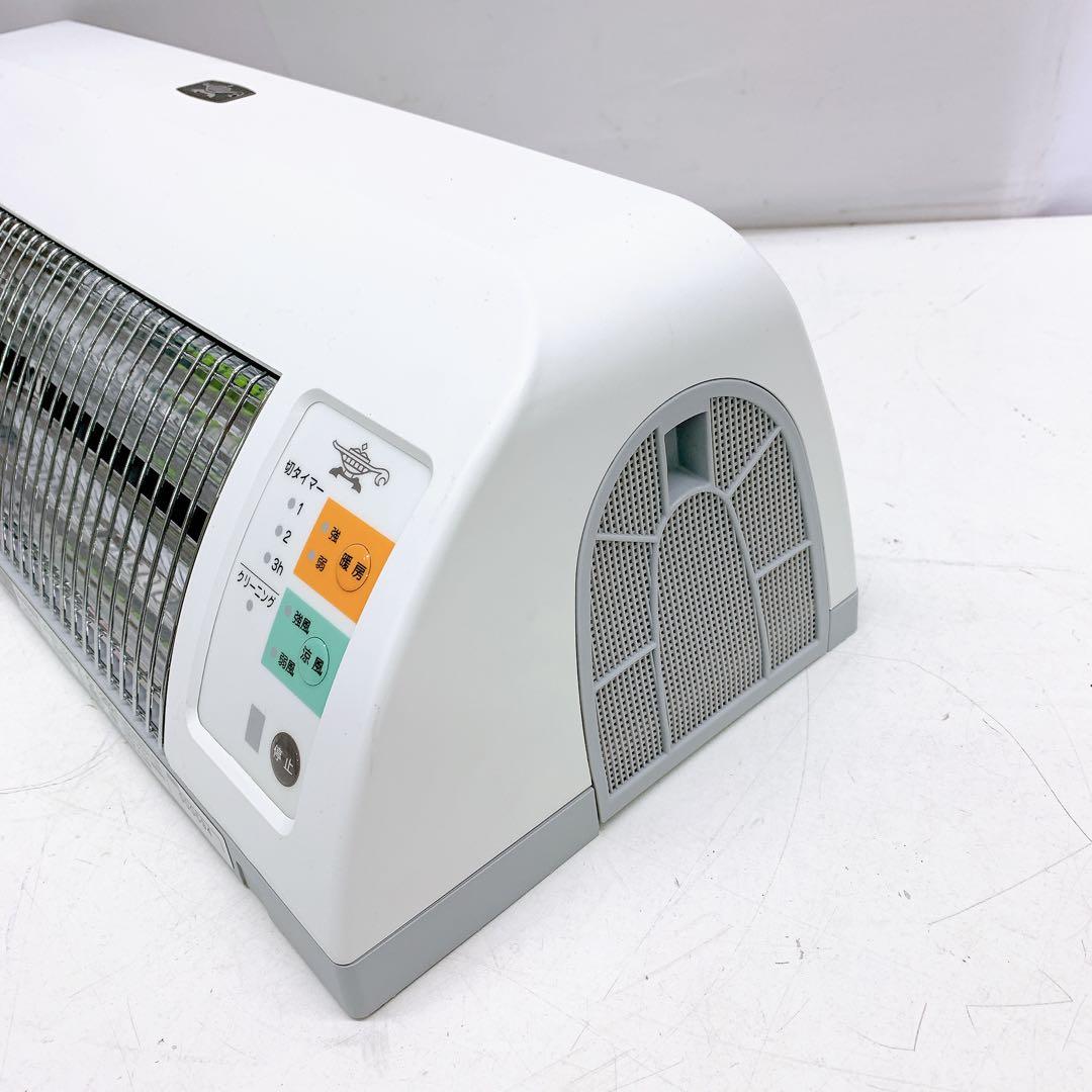 2ABM001 アラジン 涼風暖房機 CAD-G12A グラファイトヒーター