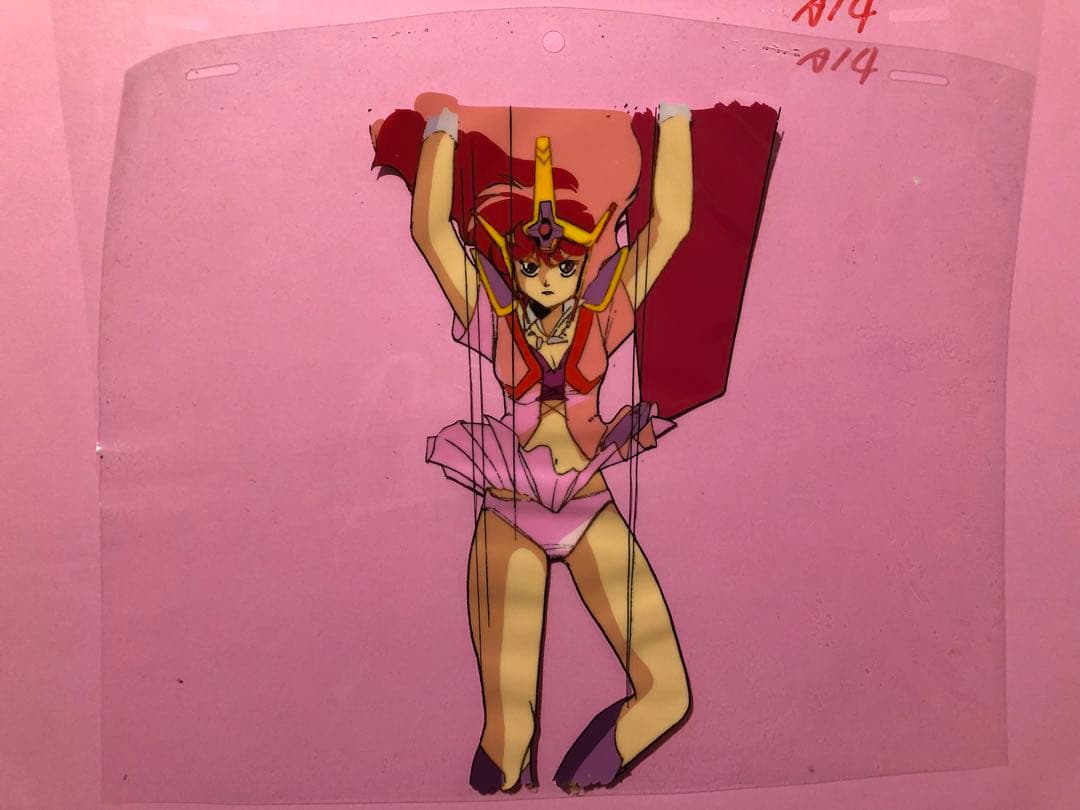【希少】 夢次元ハンターファンドラ ヒロイン セル画 ファンドラ