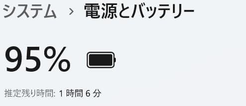ノートパソコン core i7 windows11オフィス付き AH77/SB