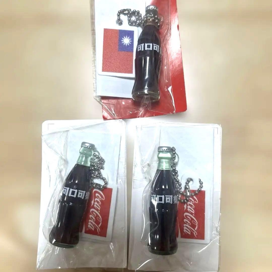 コカ・コーラ ボトル型キーホルダー 24個セット