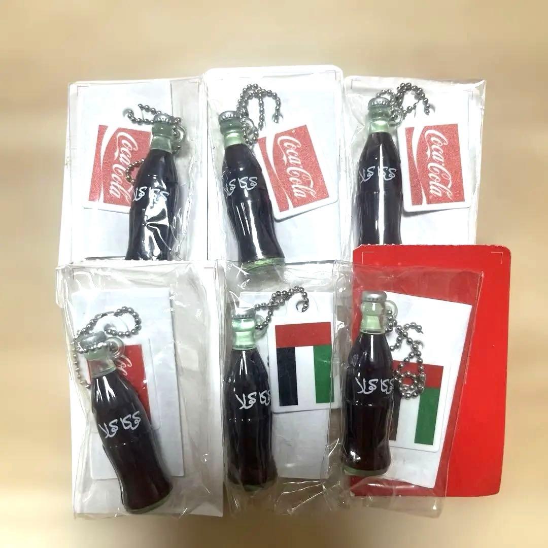 コカ・コーラ ボトル型キーホルダー 24個セット