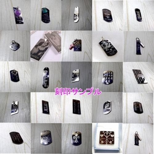 刻印用英文サンプル4