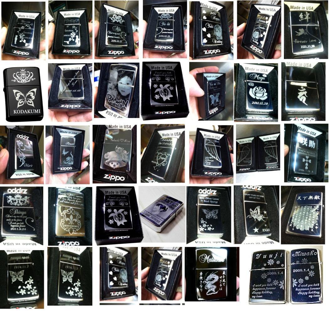 刻印用英文サンプル4