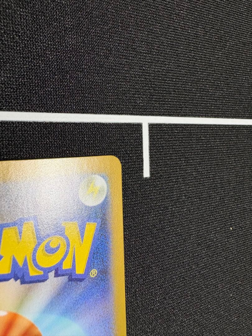 美品　ゼクロムex SAR ブラックボルト