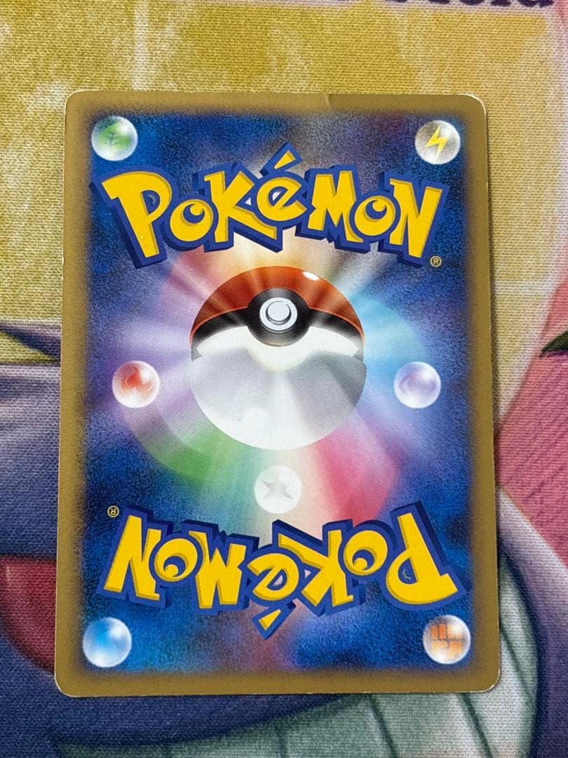 ポケモンカード　ルギア　legend 1st