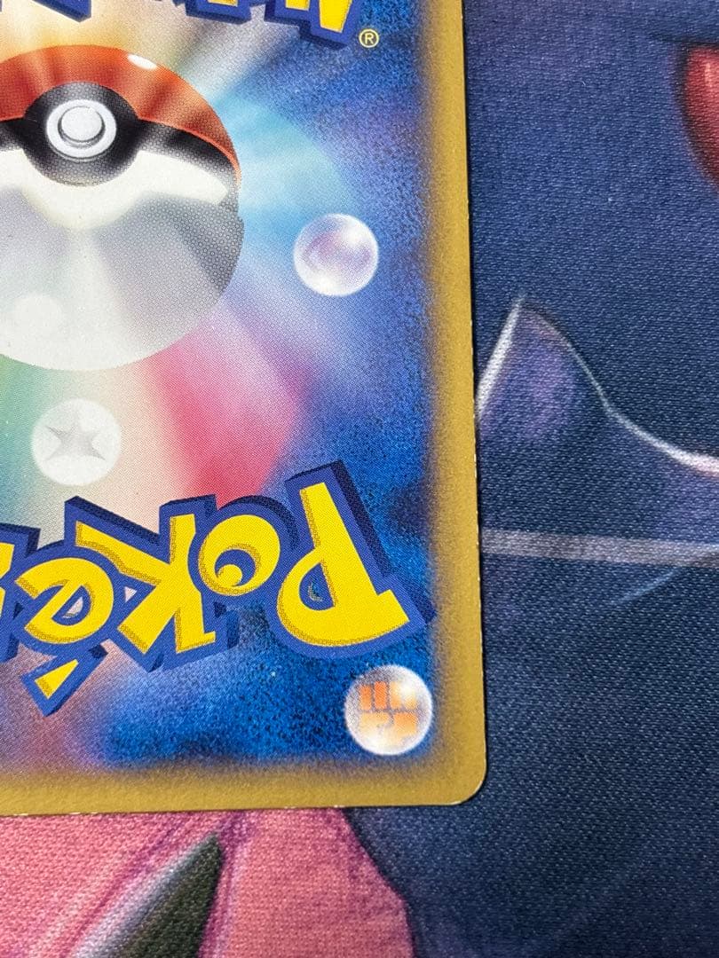 ポケモンカード　ルギア　legend 1st