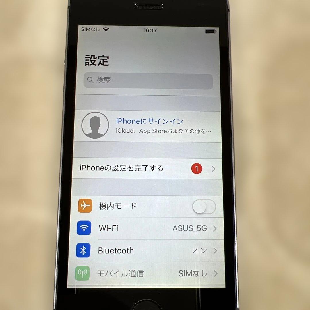 【美品】iphone5s 32GB バッテリー94% スペースグレイ　レトロ