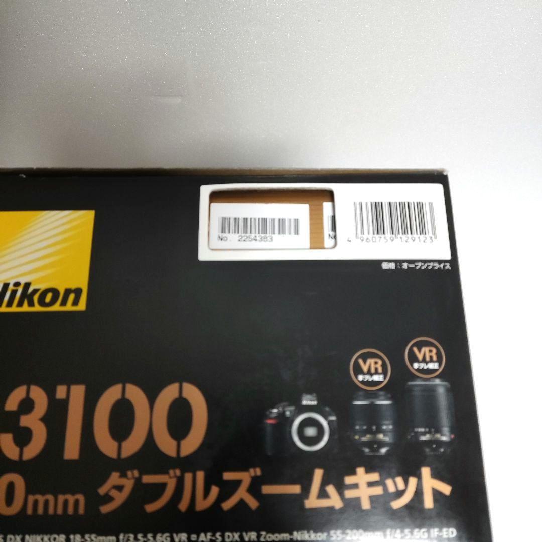 極美品 Nikon D3100 ダブルズームキット 付属品完備