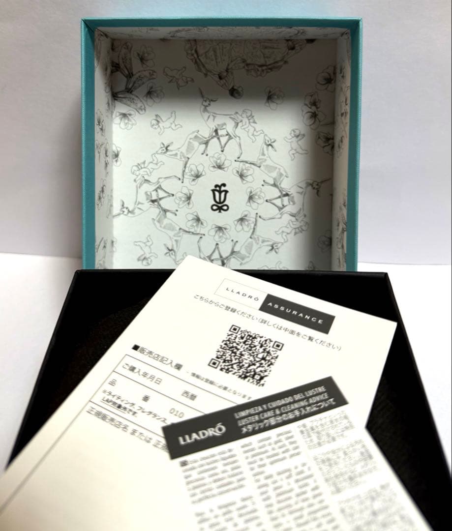 専用ページ☆リヤドロ だるま 幸運 開運 合格祈願 大願成就 招福 縁起物