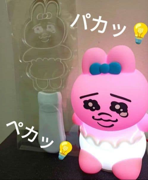 【ゴールデンウィークに】おぱんちゅうさぎ♡ペカッ。パカッセット(*^^*)