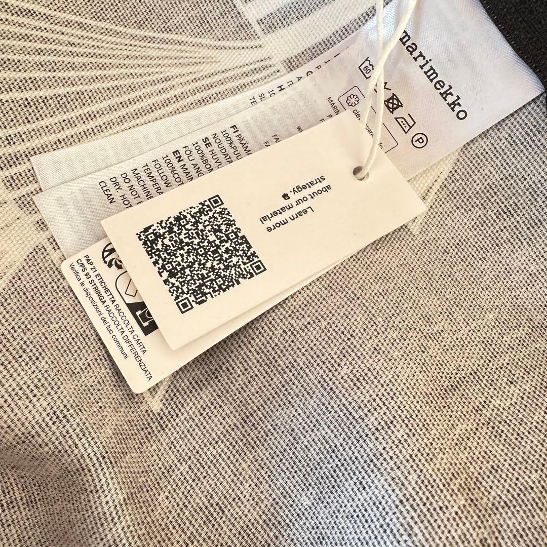 ２枚セット？マリメッコ　新品　クッションカバー　クーシコッサ もみの木　ブラック