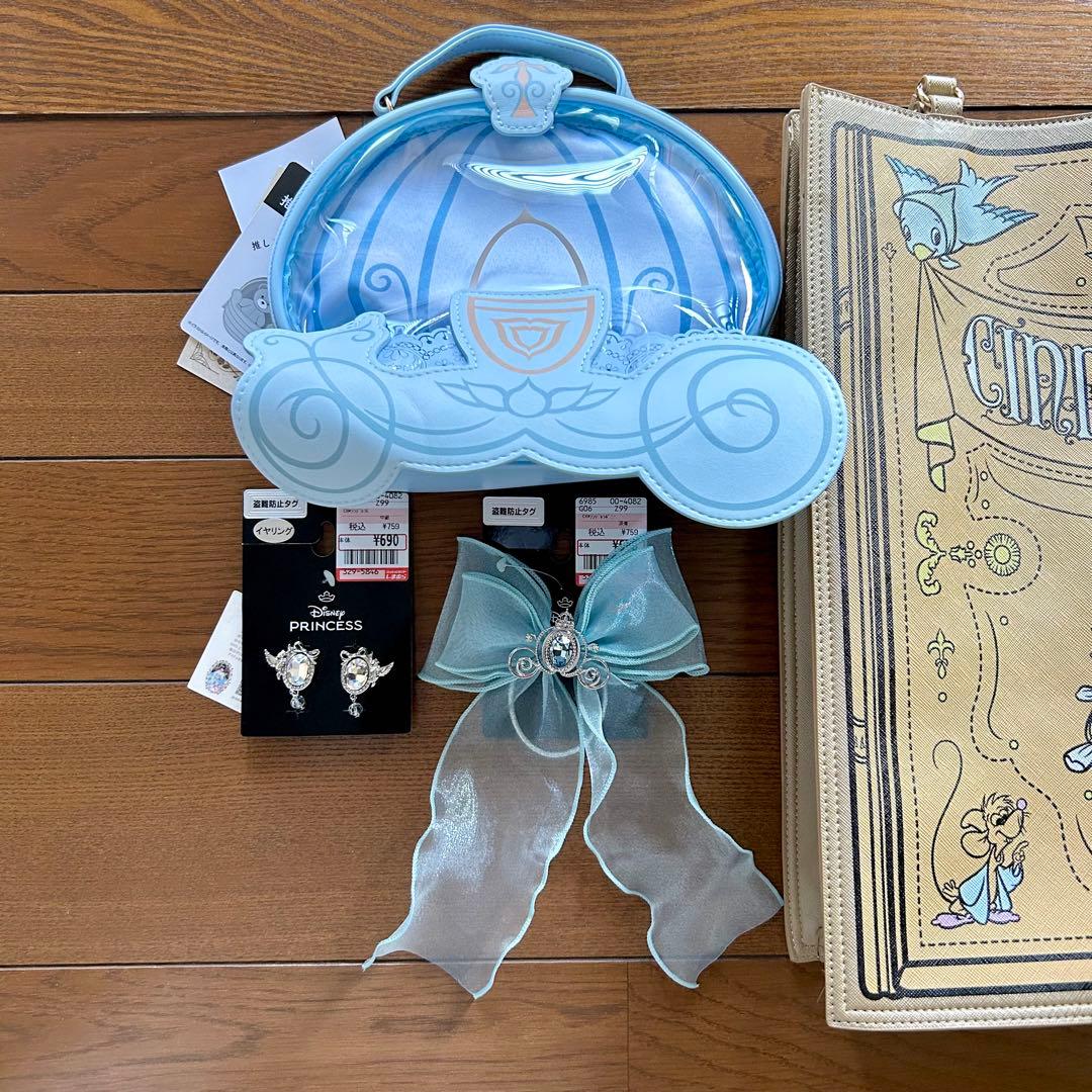ディズニー　シンデレラ　しまむら　ちはる　トートバッグ　イヤリング　ポーチ　ゴム