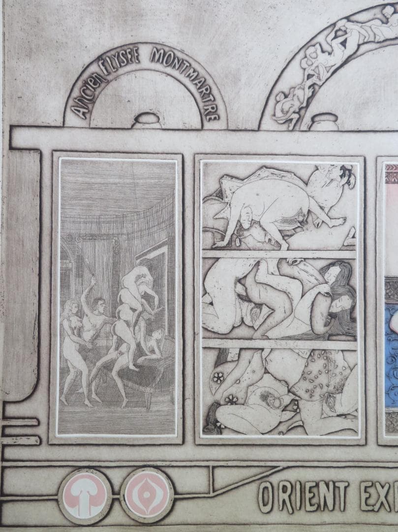 Ayu　沢井昇　版画　「オリエントエクスプレス」（東洋汽車） 10/15