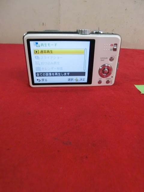 33：Panasonic LUMIX DMC-TZ30　デジカメ　ジャンク