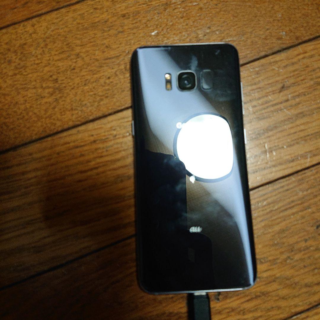Galaxy S8 SCV36 画面割れあり、値段は交渉してください。