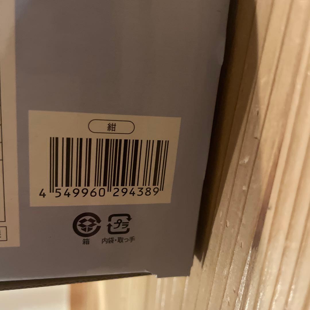 【新品】ウェルナイトピロー WN-P1 ☆