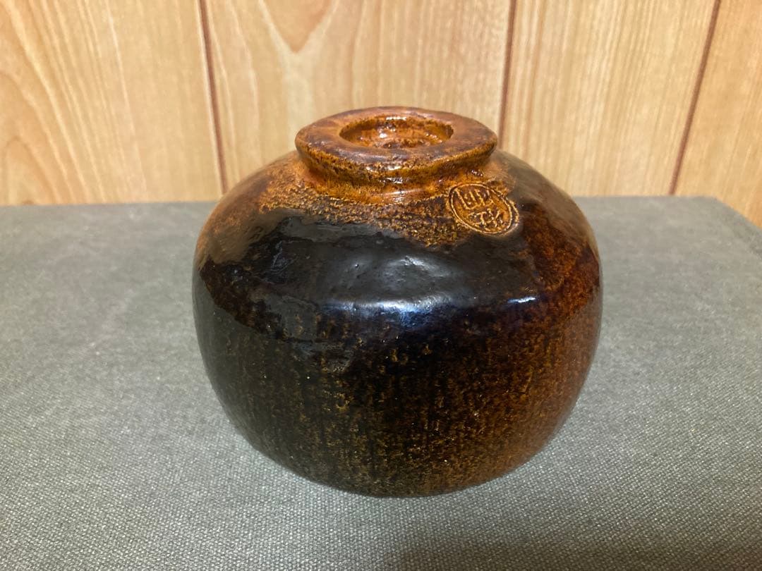 香野荘明「大樋焼飴茶椀」/共箱 中村康平 検索(楽茶碗 大樋長左衛門 楽吉左衛門