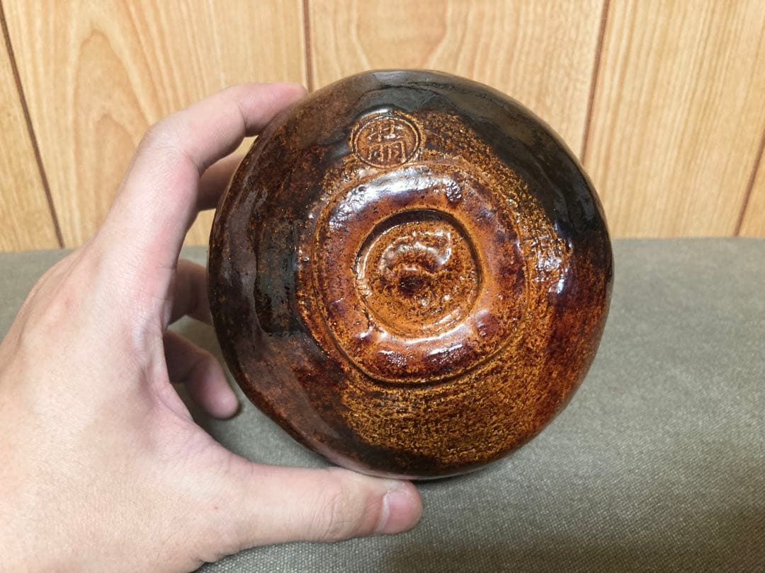 香野荘明「大樋焼飴茶椀」/共箱 中村康平 検索(楽茶碗 大樋長左衛門 楽吉左衛門