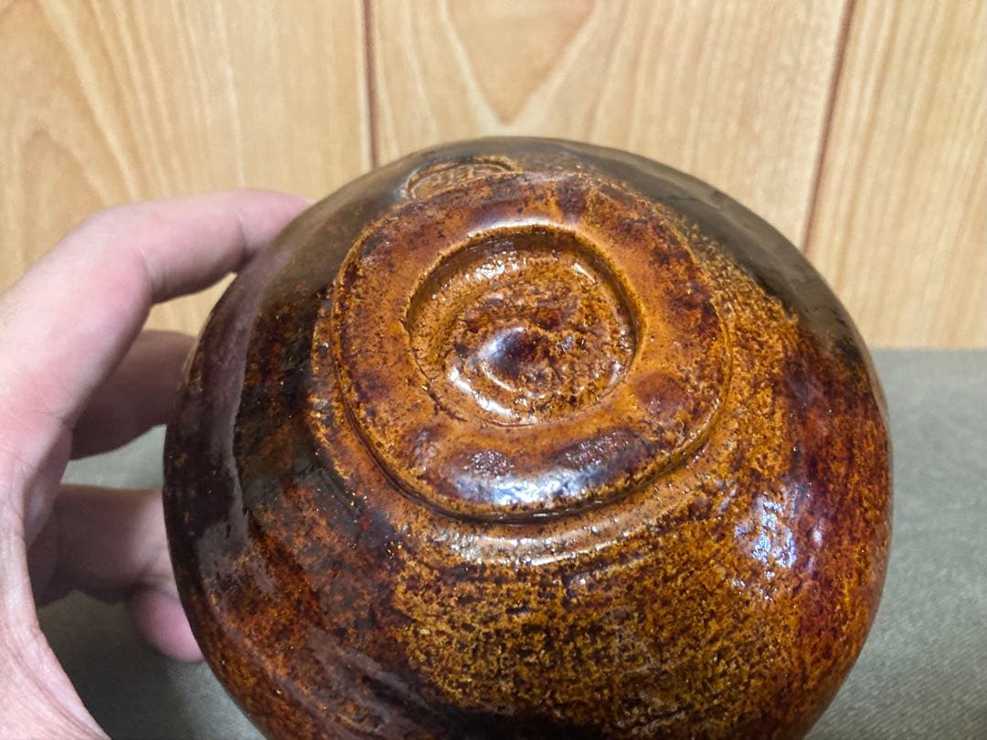 香野荘明「大樋焼飴茶椀」/共箱 中村康平 検索(楽茶碗 大樋長左衛門 楽吉左衛門