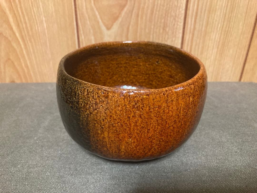 香野荘明「大樋焼飴茶椀」/共箱 中村康平 検索(楽茶碗 大樋長左衛門 楽吉左衛門