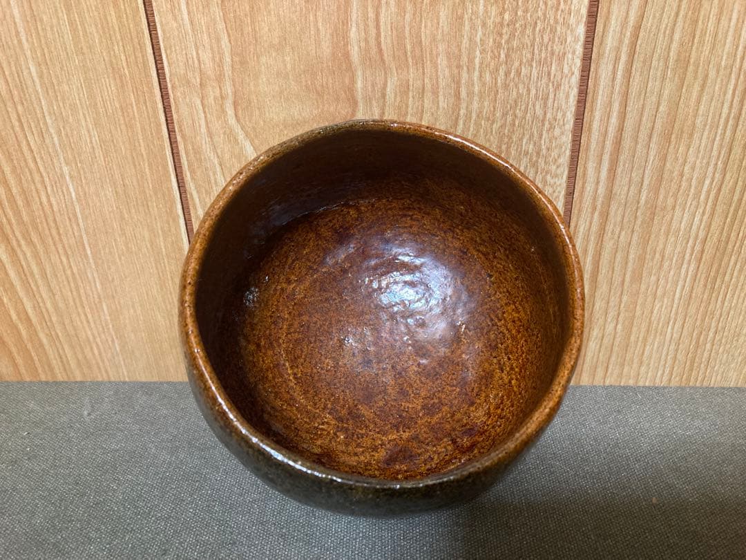 香野荘明「大樋焼飴茶椀」/共箱 中村康平 検索(楽茶碗 大樋長左衛門 楽吉左衛門