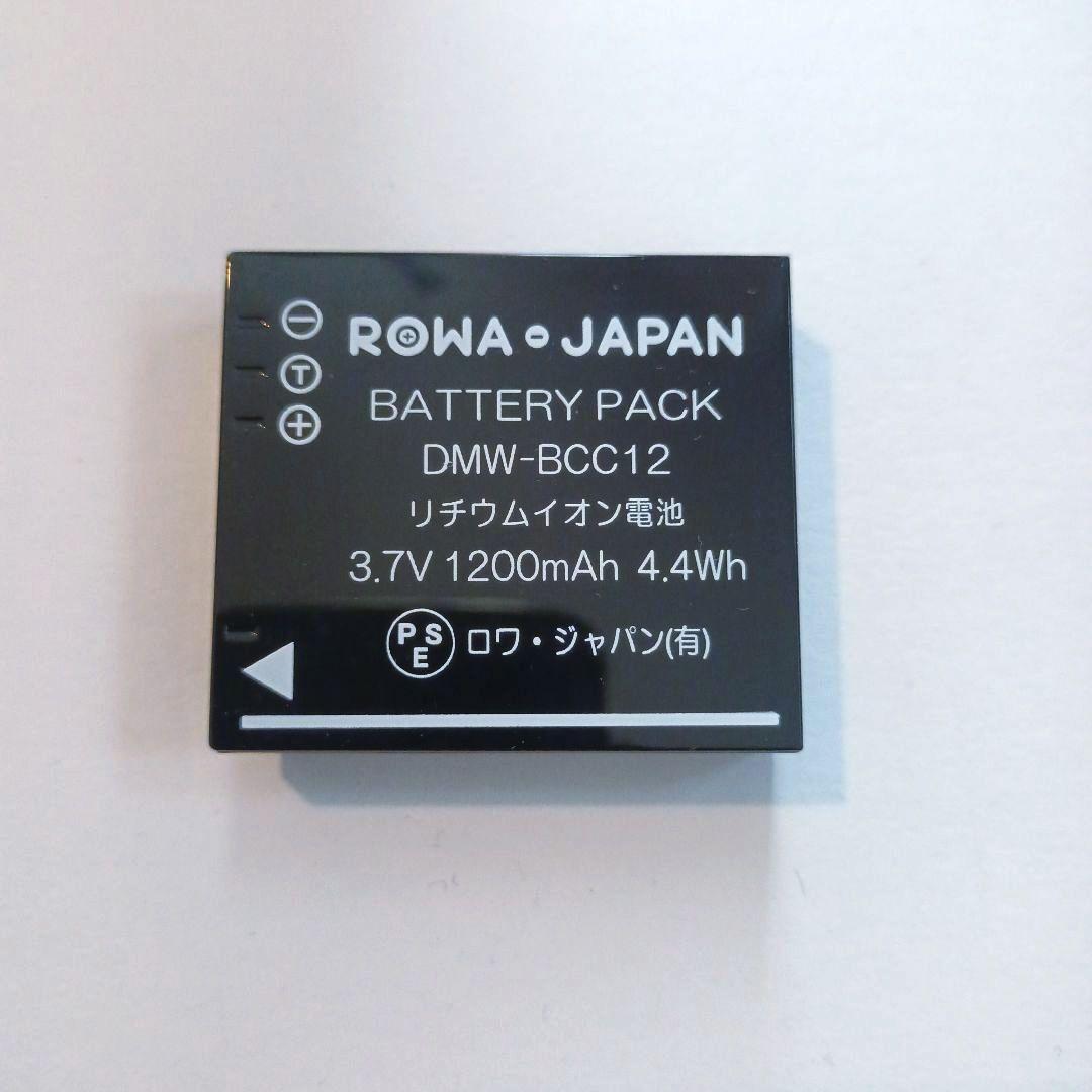＊最終セール＊ RICOH GR DIGITAL【動作確認済み】