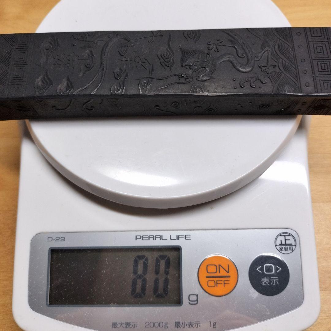 中国墨 古墨 「華表」