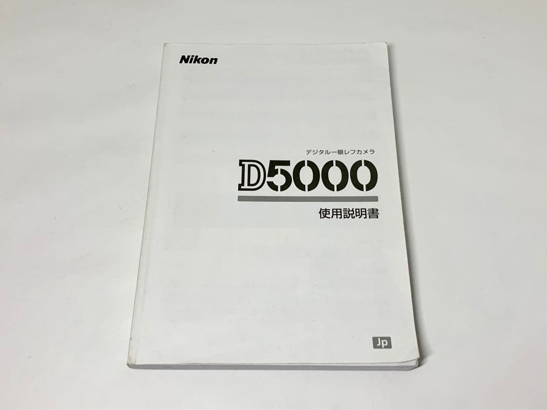 Nikon D5000 ダブルズームキット 純正セミソフトケース付き