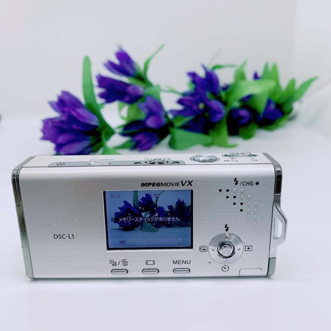 Sony ソニー　デジカメ　Cyber-Shot DSC-L1 MK0181