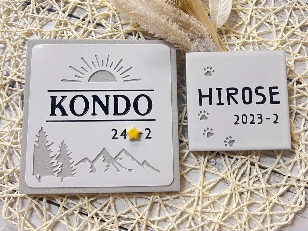 表札☆outdoorシリーズ150☆