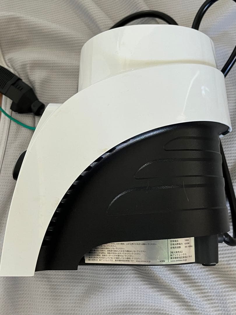 Vitamix パーソナルブレンダー　S30 2015年製
