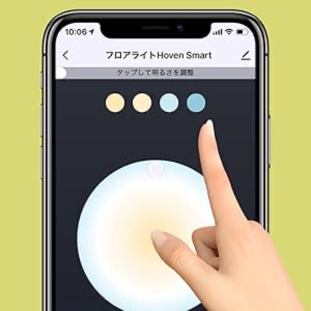 【Alexa対応】スマートLED電球 3個セット エジソンバルブ