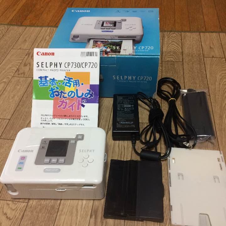 キャノンセルフィーCP720とインク,ペーパー