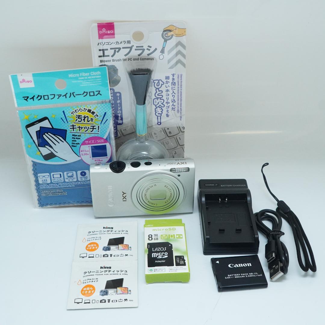 Canon キャノン IXY220 F コンパクトデジタルカメラ