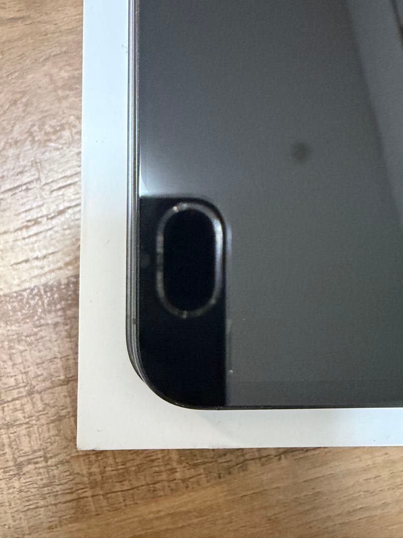 【SIMフリー】iPhone 15 pro max 256GB