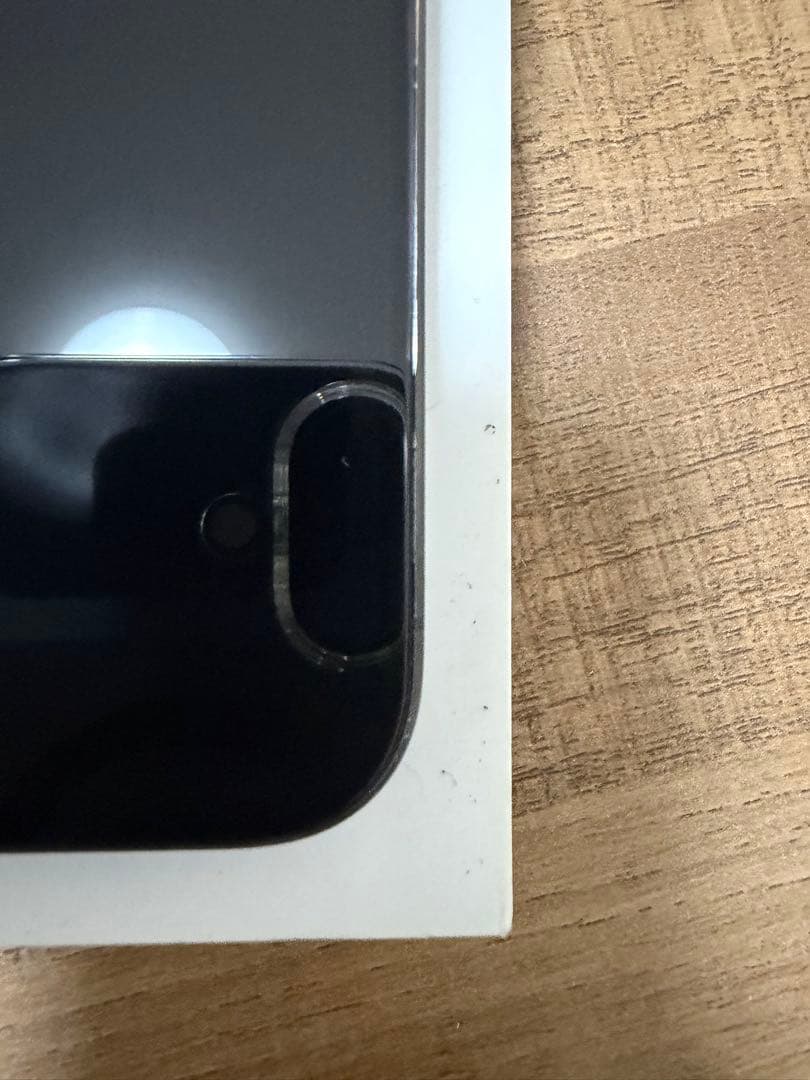 【SIMフリー】iPhone 15 pro max 256GB