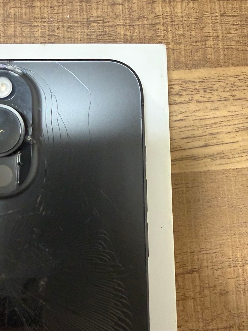 【SIMフリー】iPhone 15 pro max 256GB