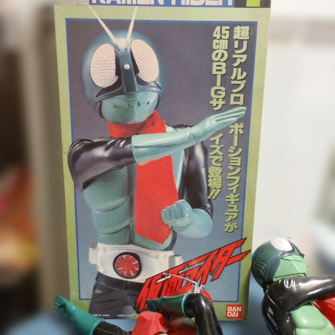 バンダイ京本コレクション仮面ライダー1号2号 フィギュア