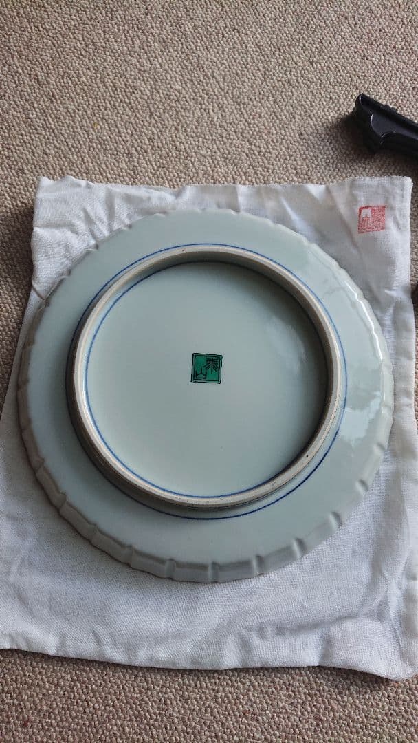 九谷焼 色絵 牡丹図 飾皿 武腰泰山氏共箱入